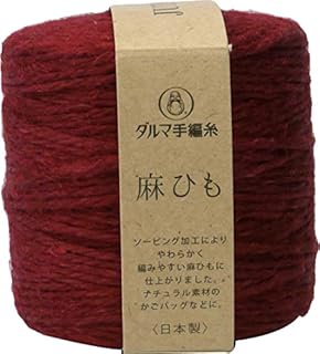 ダルマ手編糸 麻ひも 100m col.2 3玉セット ダルマ手編糸 麻ひも 100m col.2 3玉セット